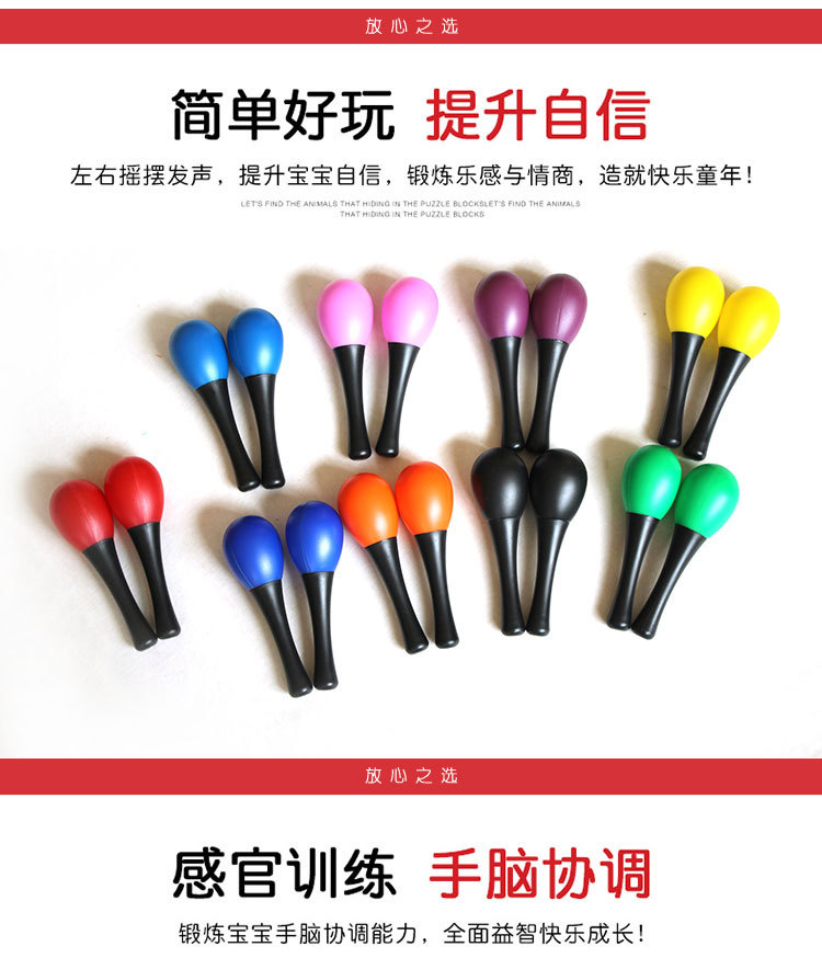 奇美口风琴竹笛笛子包装笛箫儿童成人演奏乐器新款多功能演奏用品口风琴竹笛竹笛奇美口风琴