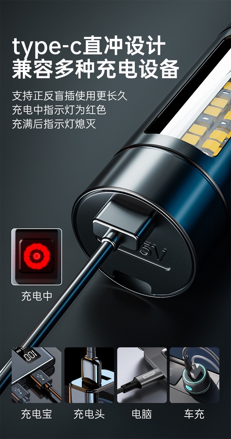 沃尔森603手电筒续航6-12小时强光远射家用户外厂家直销便携式详情图3