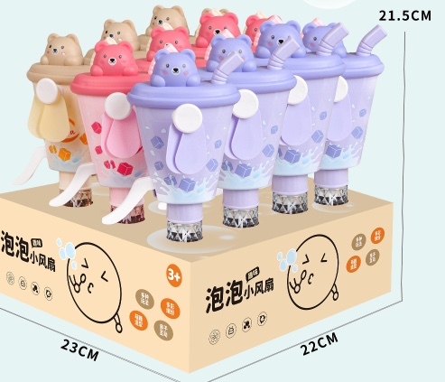 卡通奶茶杯风扇泡泡玩具儿童玩具