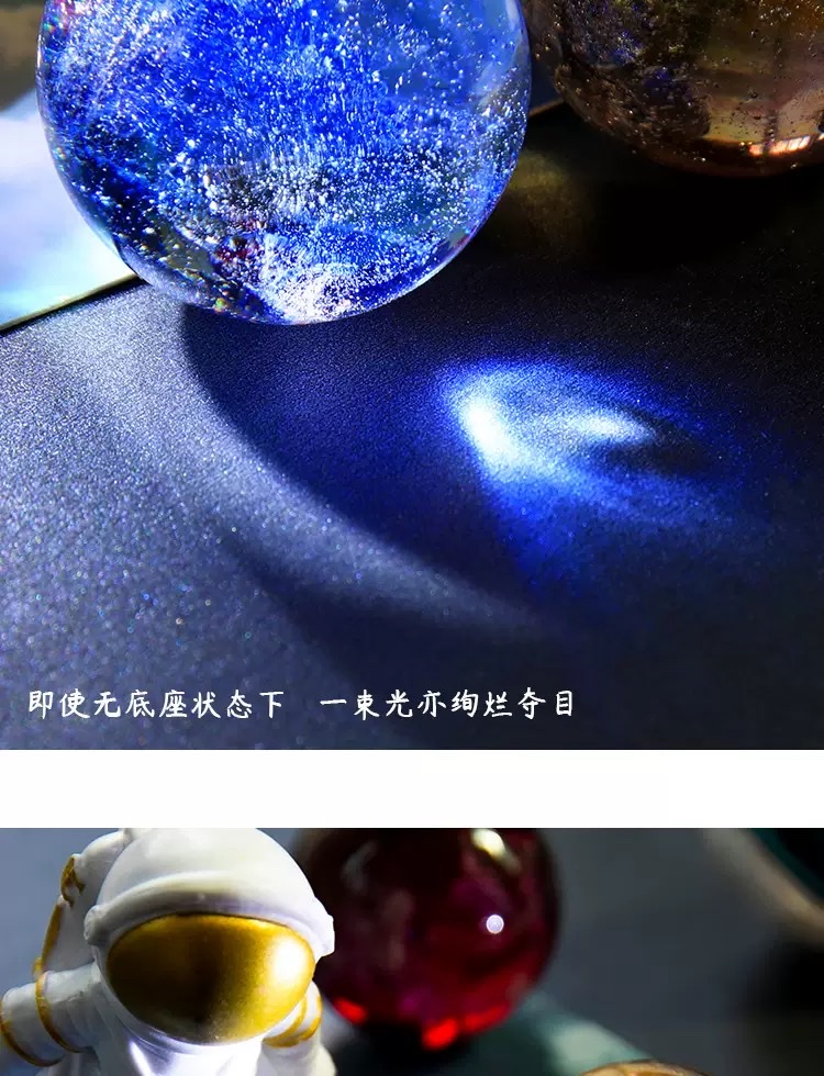 Seven-color glass bead decoration, starry sky luminous crystal ball night light detail image 8
