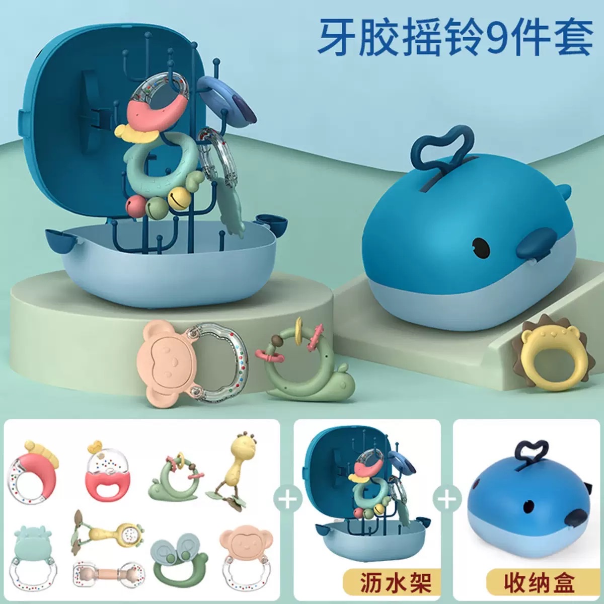 玩具母婴用品儿童玩具铃铛产品图