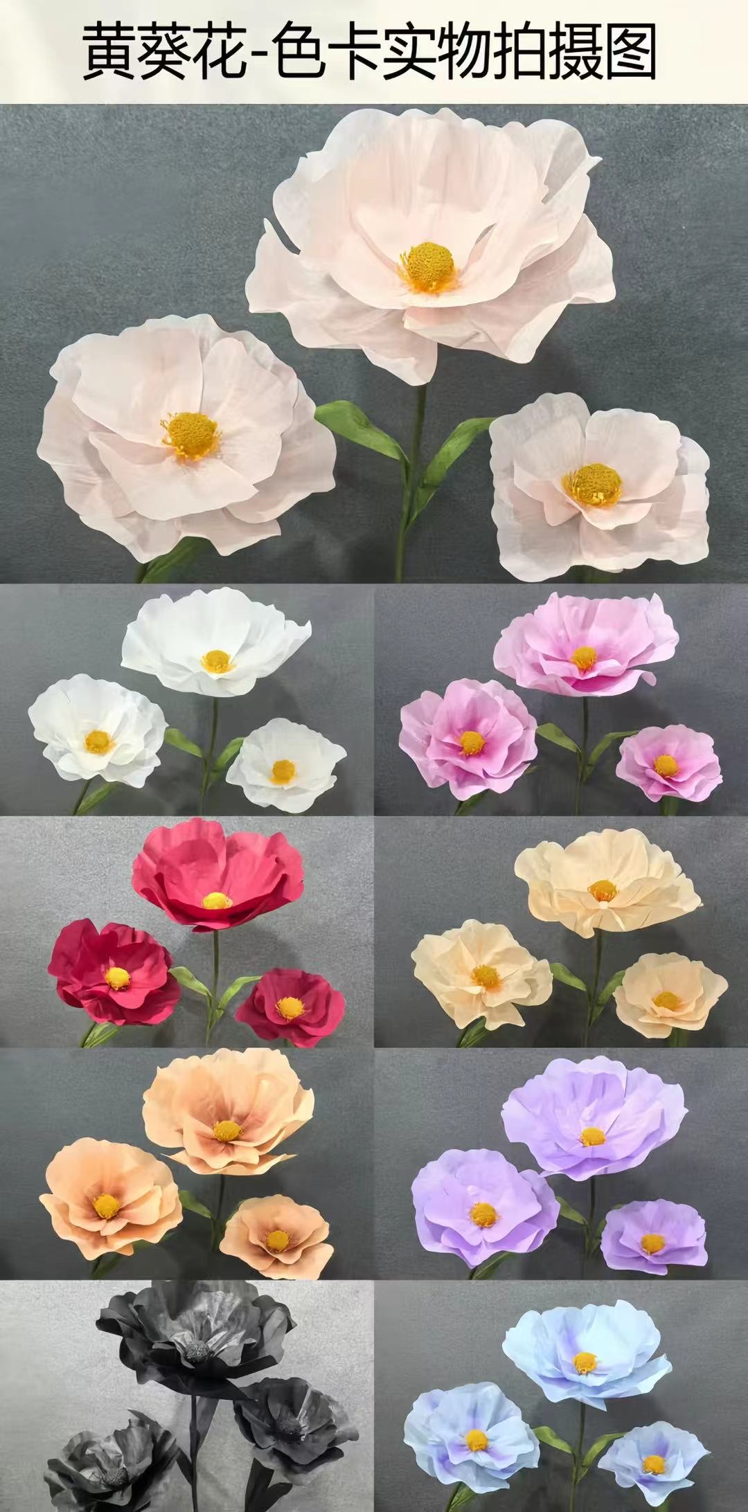 Yellow sunflower artificial flower ornaments