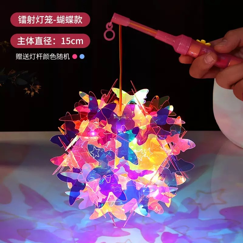 Laser colorful lanterns, luminous finished products, hand-held lanterns, scenic area stalls, toys and gifts wholesale Application Scenario