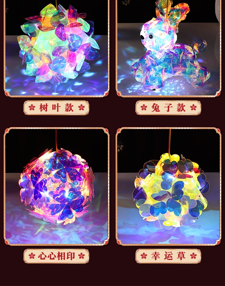 Laser colorful lanterns, luminous finished products, hand-held lanterns, scenic area stalls, toys and gifts wholesale detail image 10