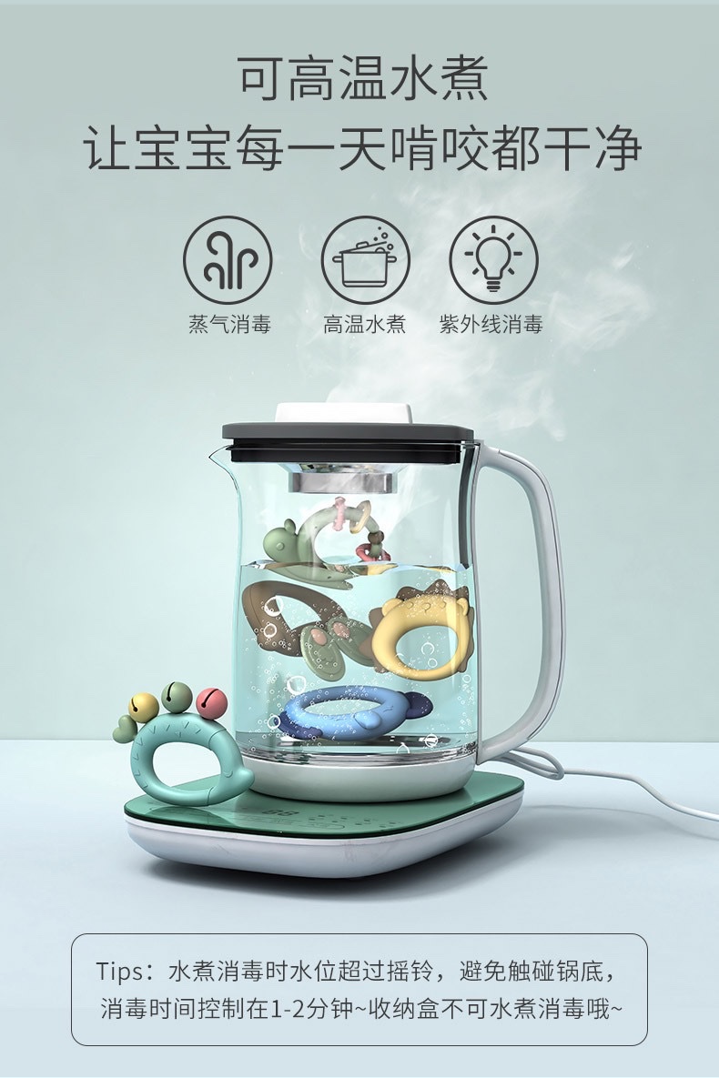 玩具母婴用品儿童玩具铃铛详情图3