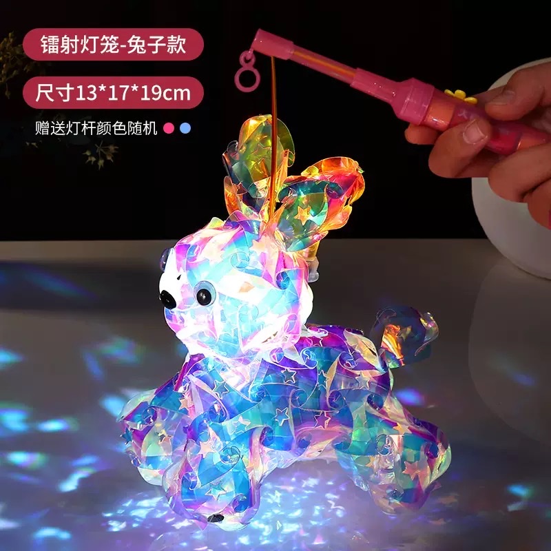 Laser colorful lanterns, luminous finished products, hand-held lanterns, scenic area stalls, toys and gifts wholesale Item Picture