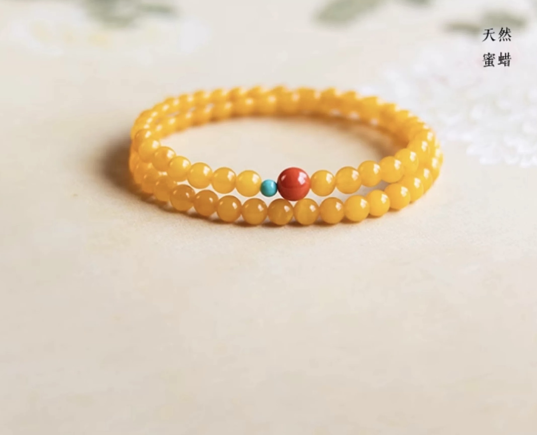 Natural amber and beeswax bracelet for women, high-end collectible grade. Natural South red turquoise amber chicken oil yellow double ring bracelet details Picture