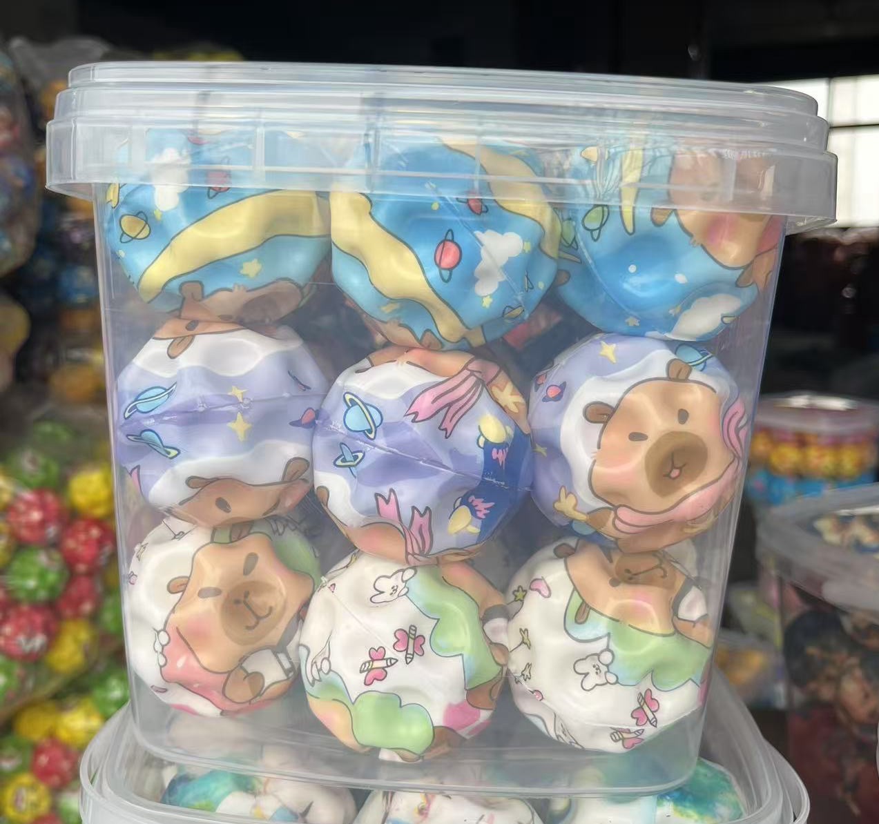 洞洞洞球益智玩具儿童益智创意卡通动脑玩具白底实物图