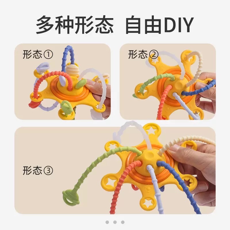 软胶玩具详情图3