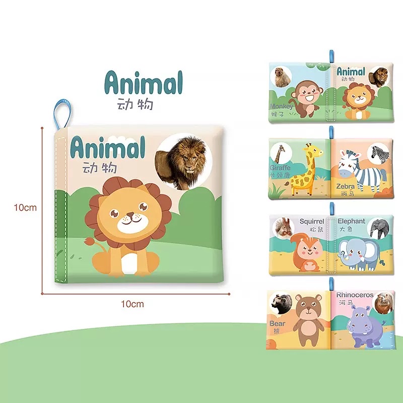 早教认知布书撕