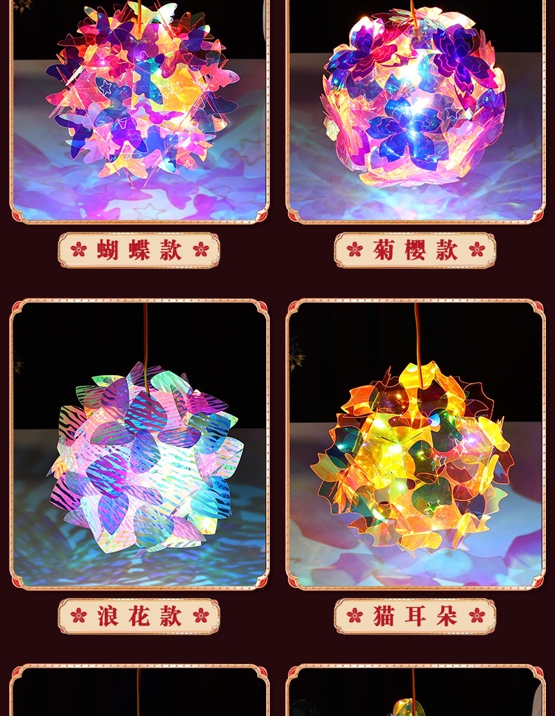 Laser colorful lanterns, luminous finished products, hand-held lanterns, scenic area stalls, toys and gifts wholesale detail image 9