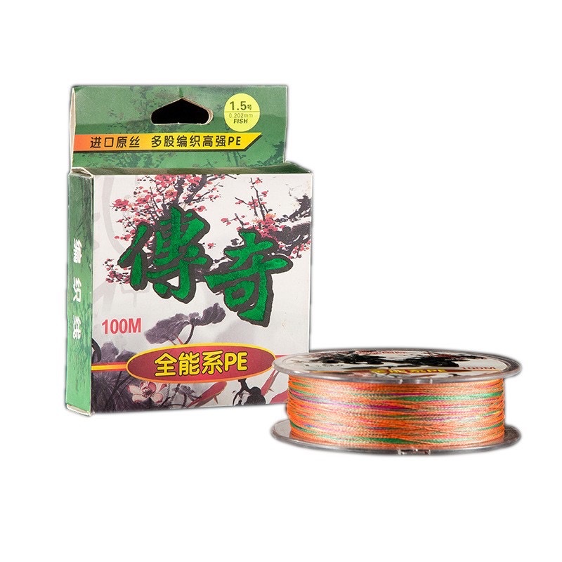 傅奇100M五彩八编大力马鱼线鱼线渔具渔具垂钓用品