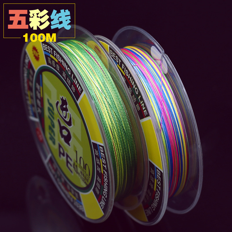 鱼线/耐高温鱼线/青鱼主线/渔线/鱼丝线弹力细节图