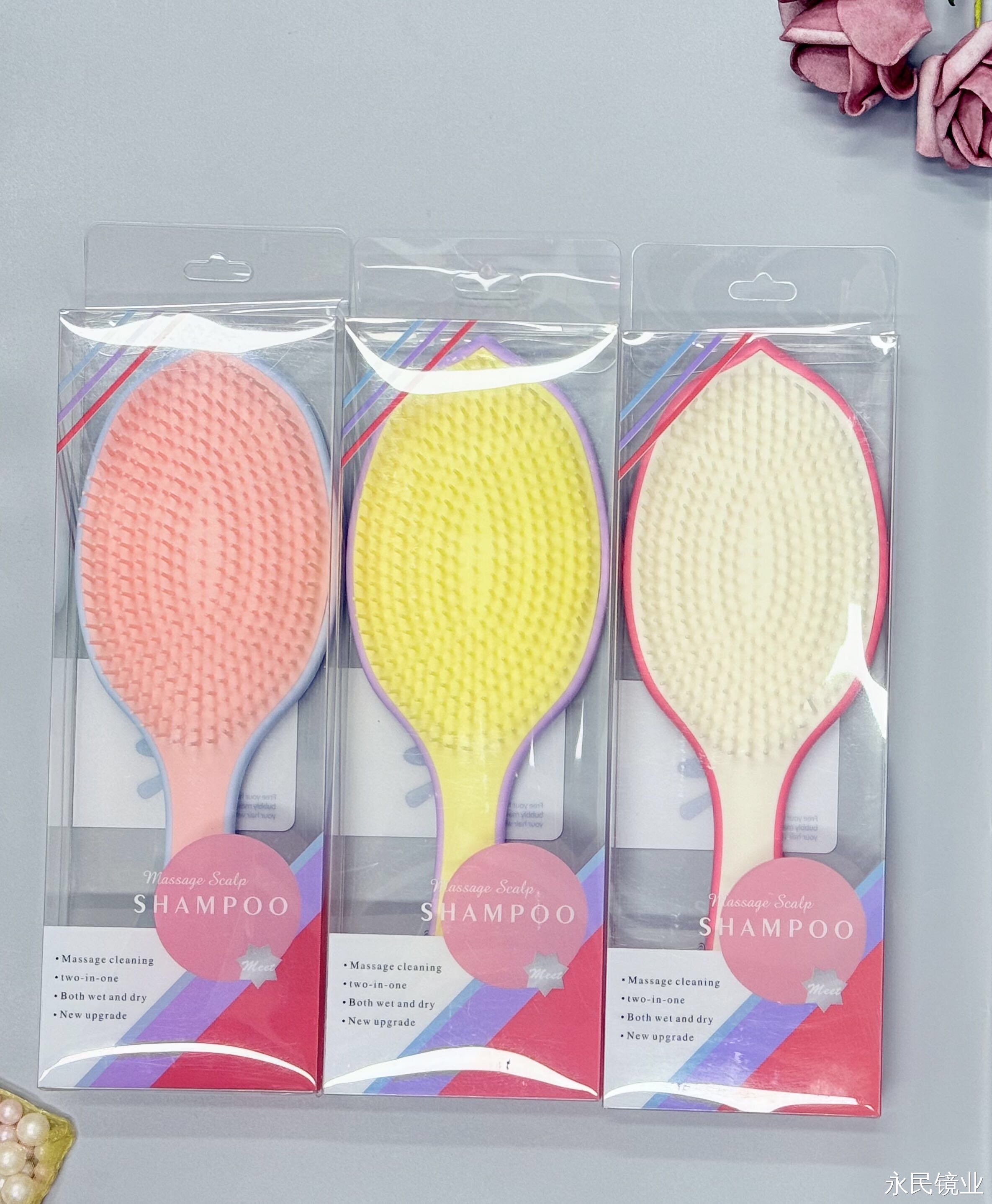 【 Yongmin Mirror Industry 】1806 Massage Comb, exquisite design, simple home style, comfortable, breathable, soft airbag comb details Picture