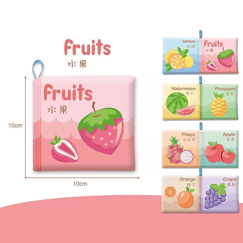 早教认知布书撕细节图
