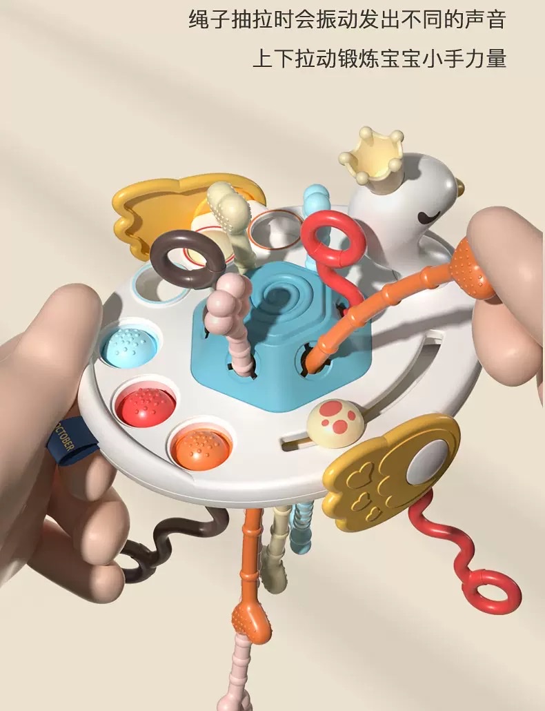 软胶玩具详情图2