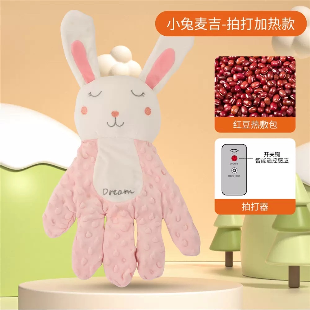电动拍打压惊大手掌婴儿哄睡防惊跳，巴掌哄睡产品图