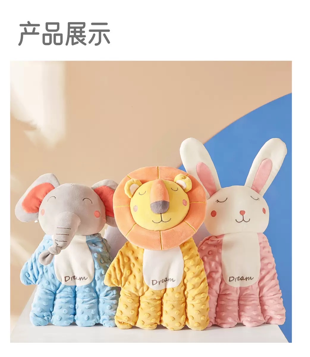 电动拍打压惊大手掌婴儿哄睡防惊跳，巴掌哄睡详情图3