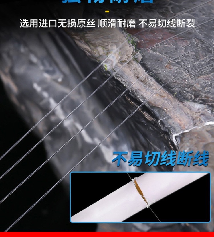 王者之战100M伪装变色斑点线尼龙线台钓海钓路亚线耐高强度详情15