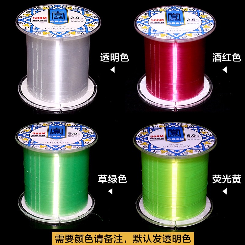 尚品鱼线批发500米超强耐磨尼龙线鱼线鱼线渔具详情2