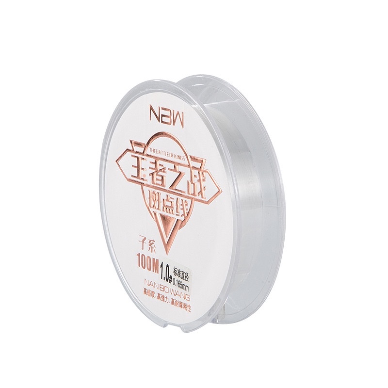 王者之战100M伪装变色斑点线尼龙线台钓海钓路亚线耐高强度