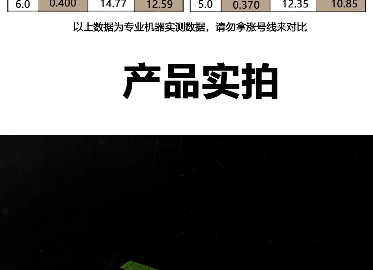 猎物尼龙线50米钓鱼高强耐磨竞技夜钓底钓渔具夜光增强鱼线鱼线渔具详情15