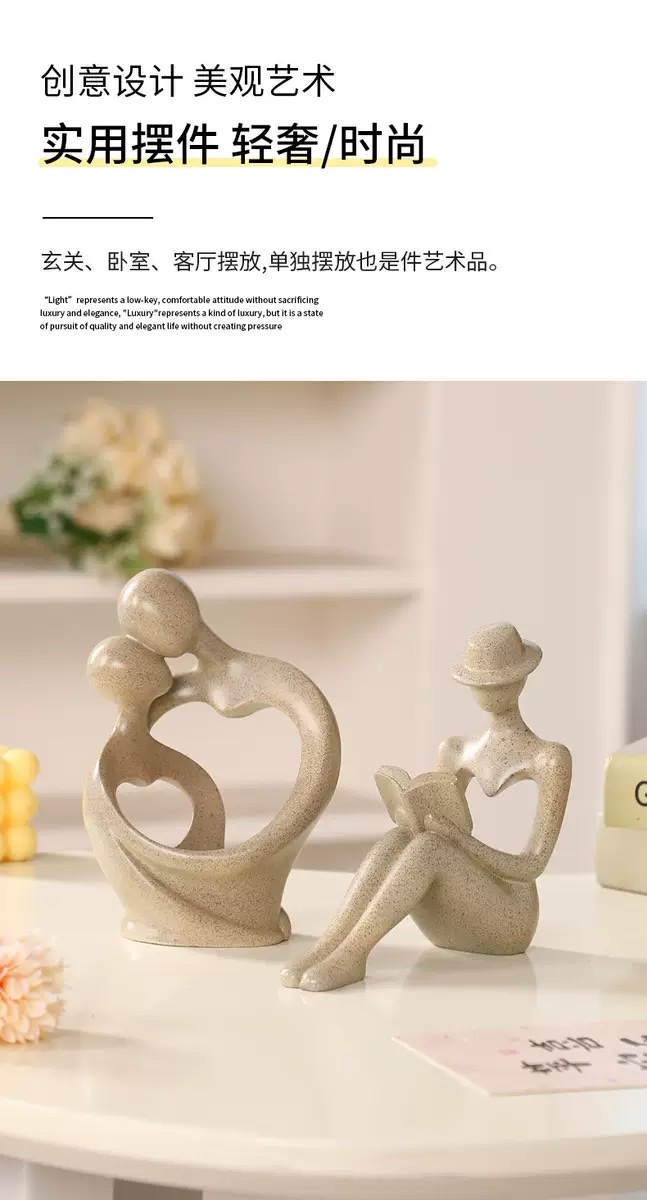 Nordic style simple art abstract figure ornaments detail image 4
