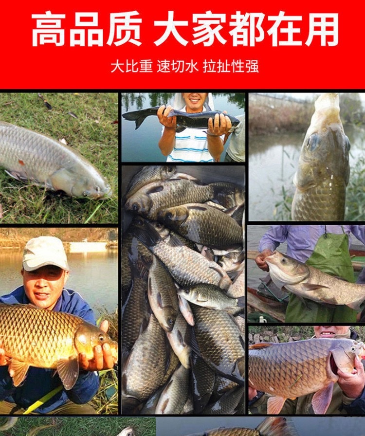 王者之战100M伪装变色斑点线尼龙线台钓海钓路亚线耐高强度详情16