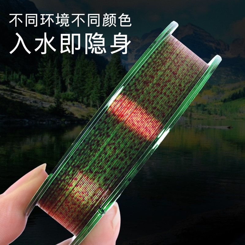 德国原丝尼龙斑点线魔幻斑伪装隐形强拉力鱼线主线细节图
