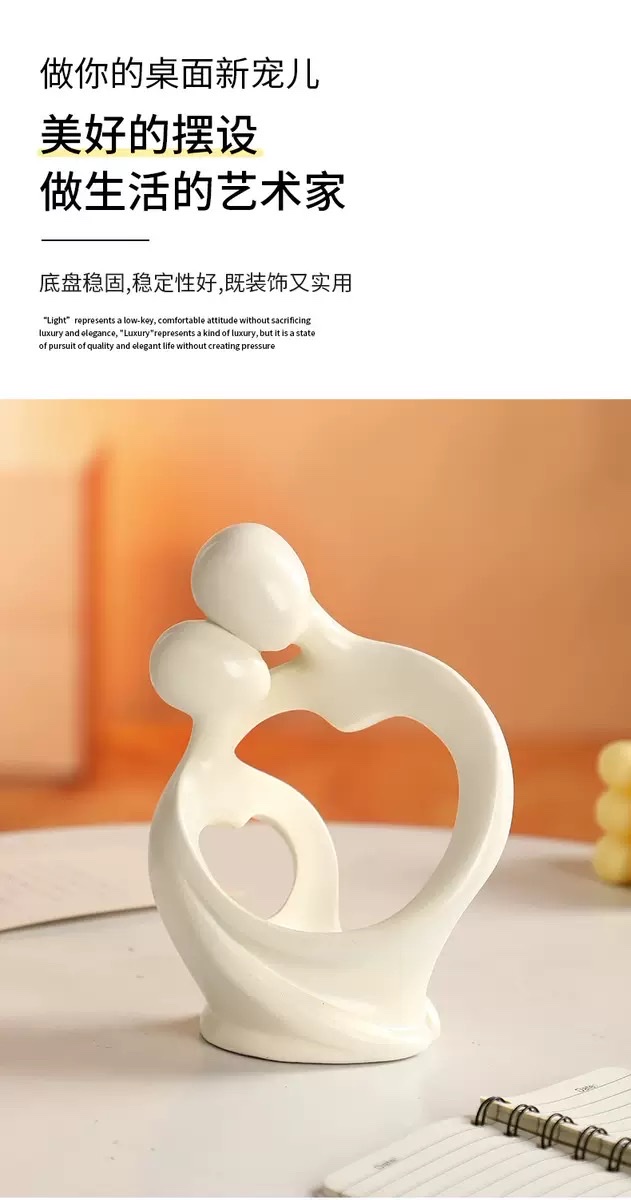 Nordic style simple art abstract figure ornaments detail image 5