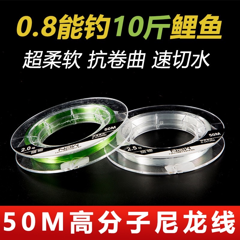鱼线/鱼线渔具/pe渔线/渔具垂钓用品/丙纶绳尼龙细节图