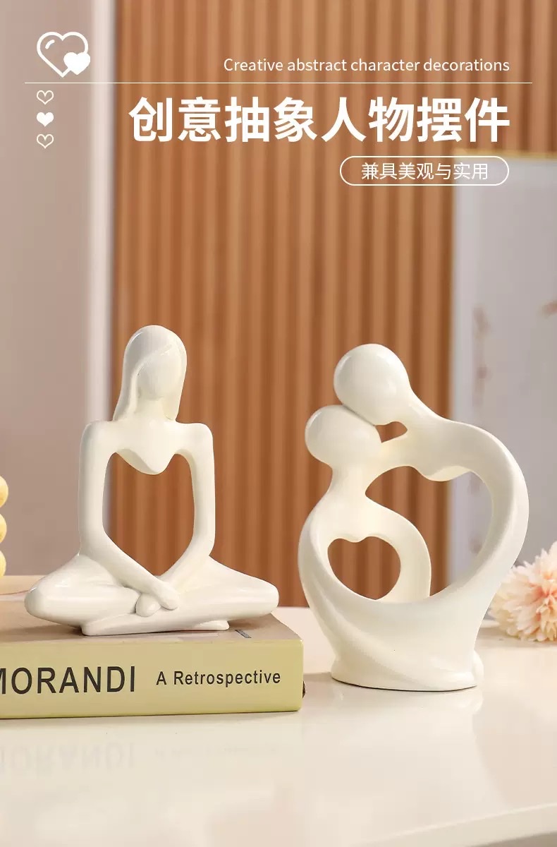 Nordic style simple art abstract figure ornaments detail image 1