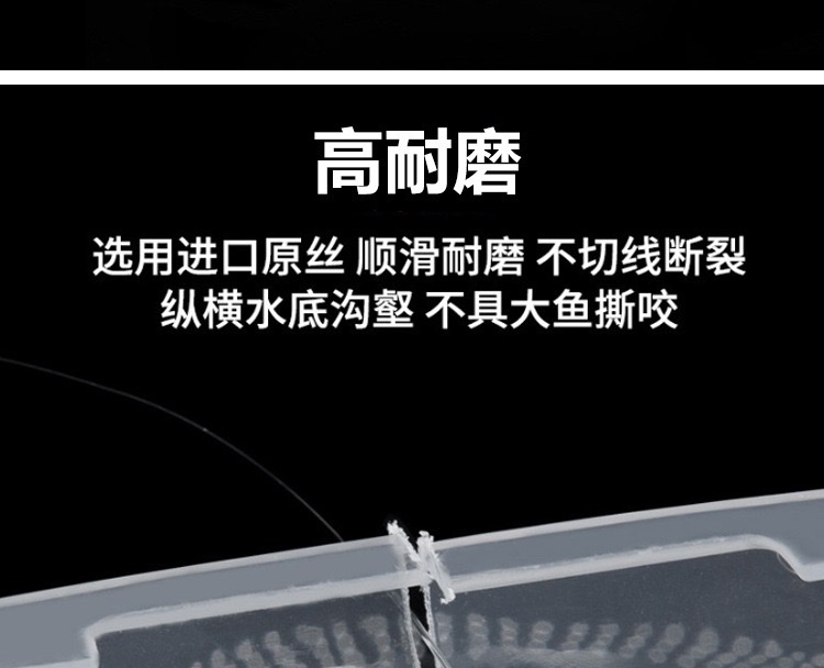 王者之战100M伪装变色斑点线尼龙线台钓海钓路亚线耐高强度详情7
