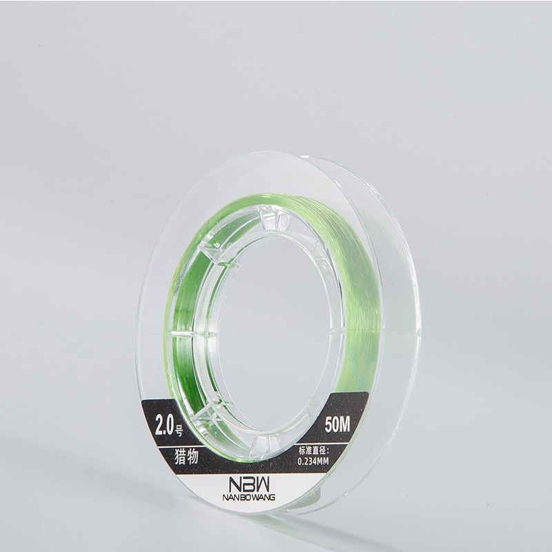 猎物尼龙线50米钓鱼高强耐磨竞技夜钓底钓渔具夜光增强鱼线鱼线渔具