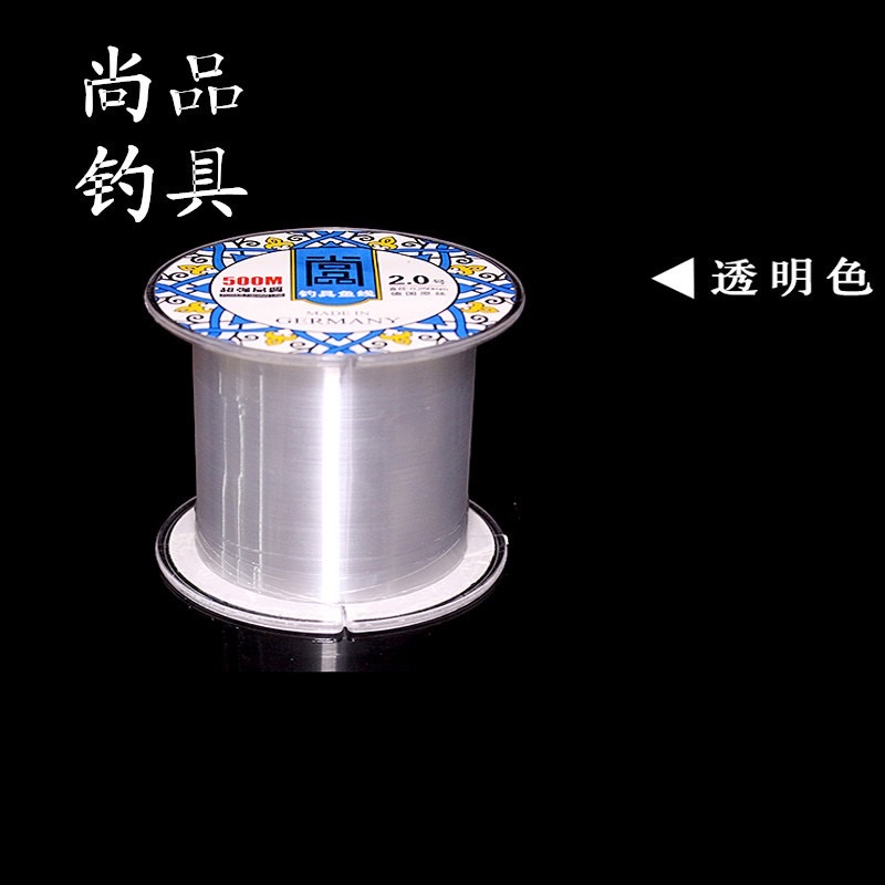 尚品鱼线批发500米超强耐磨尼龙线鱼线鱼线渔具详情6
