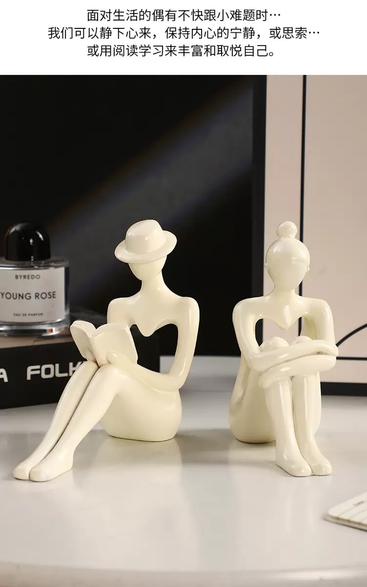 Nordic style simple art abstract figure ornaments detail image 3