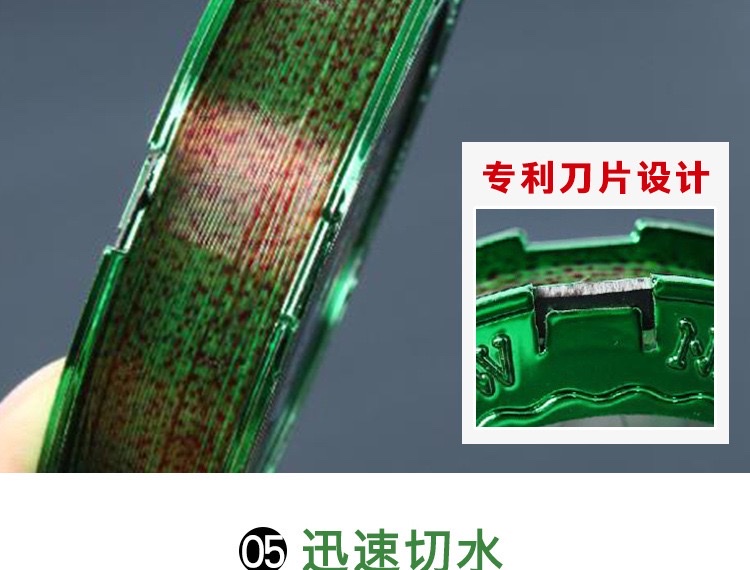 德国原丝尼龙斑点线魔幻斑伪装隐形强拉力鱼线主线详情图10