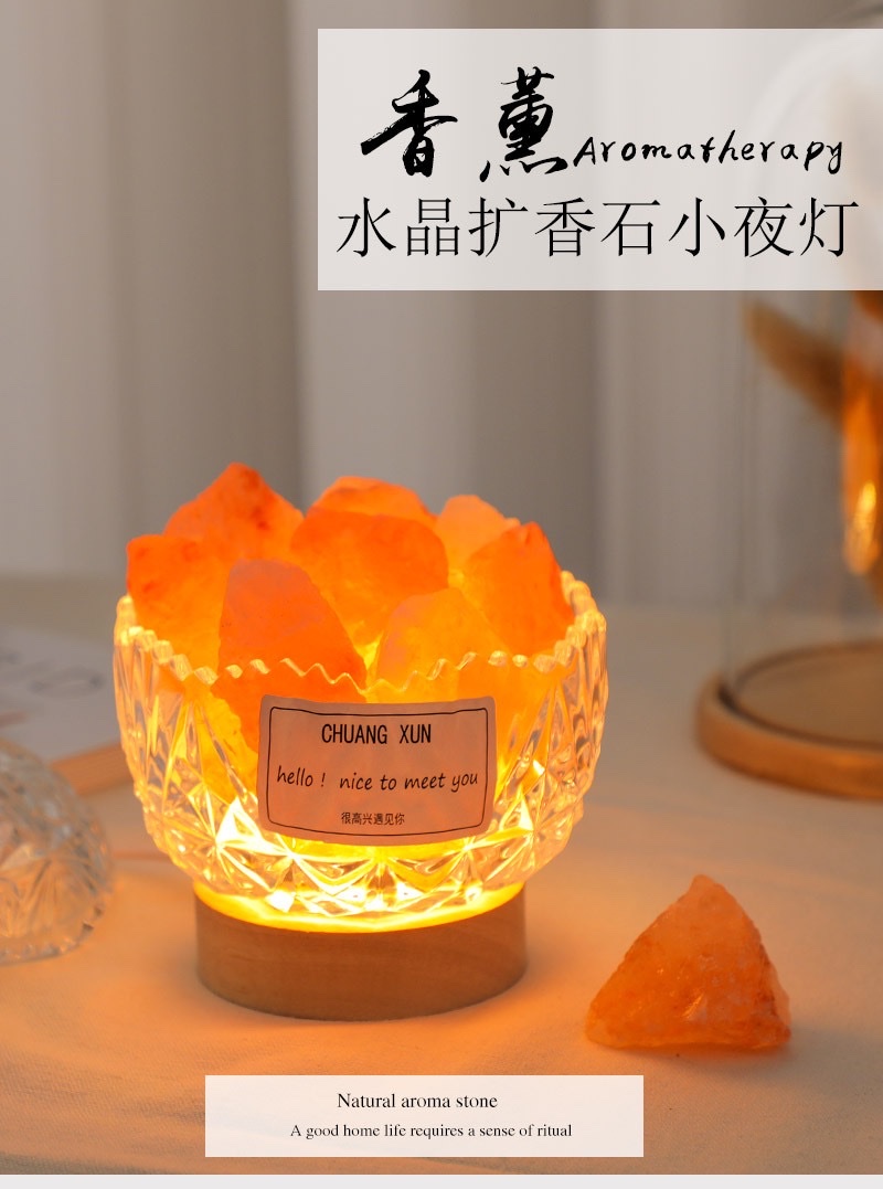 Natural orange salt stone crystal stone flameless aroma diffuser stone night light detail image 1
