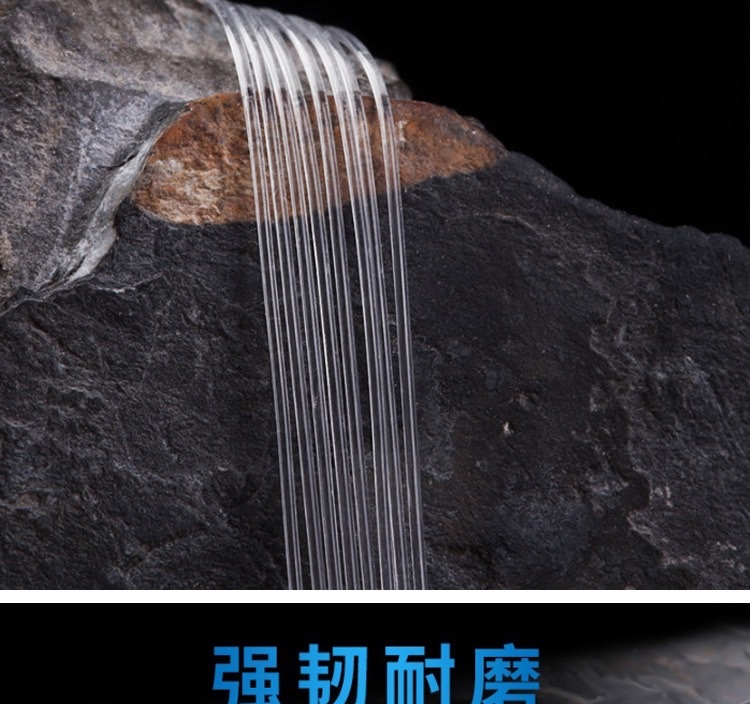 王者之战100M伪装变色斑点线尼龙线台钓海钓路亚线耐高强度详情11
