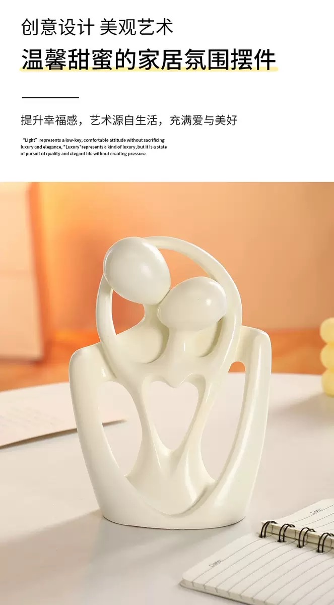Nordic style simple art abstract figure ornaments detail image 6