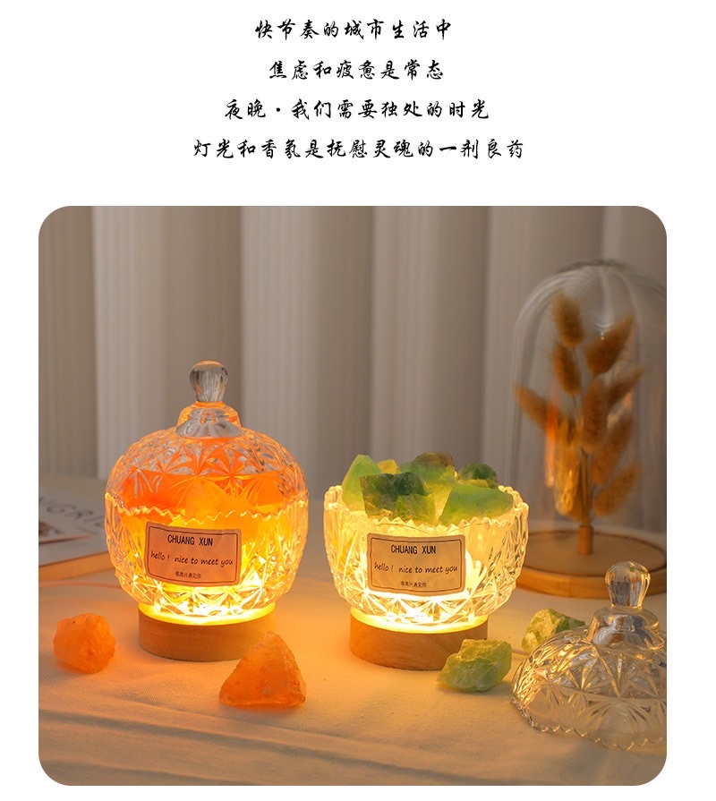 Natural orange salt stone crystal stone flameless aroma diffuser stone night light detail image 4