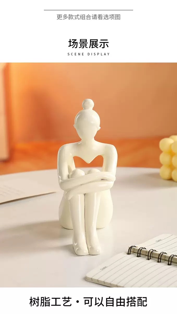 Nordic style simple art abstract figure ornaments detail image 8