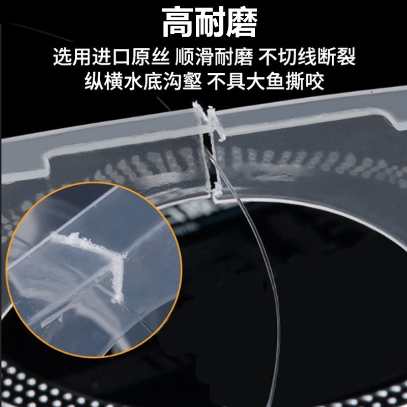 鱼线/线组/涤纶鱼线/编织鱼丝线/宝塔鱼丝线白底实物图