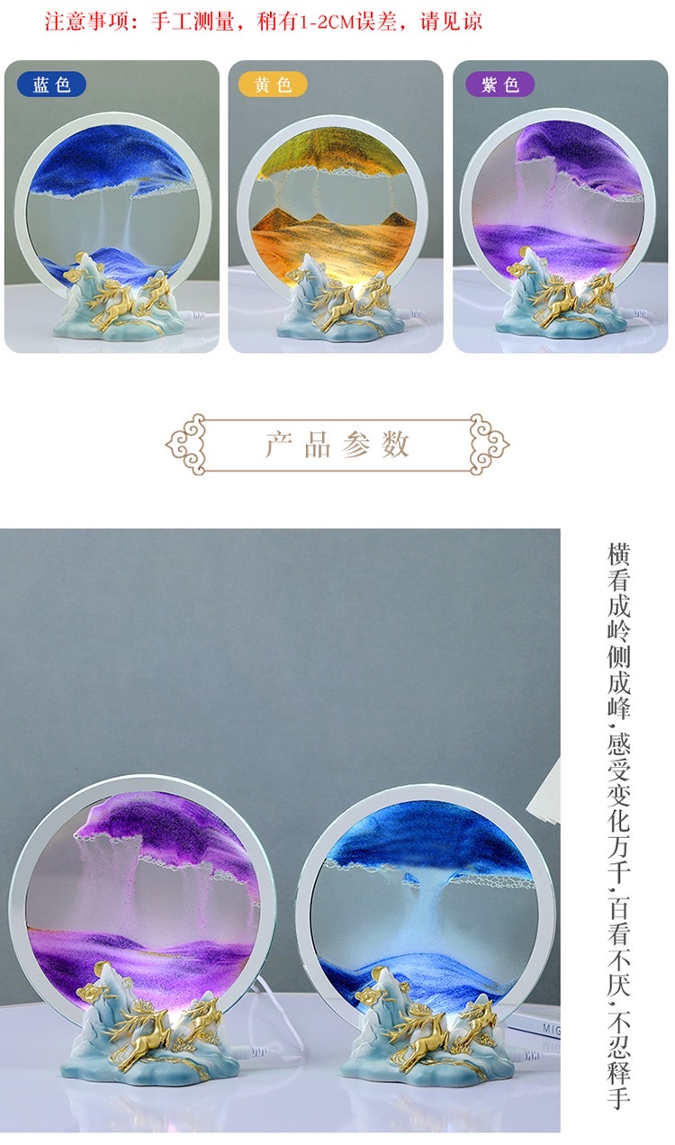 A small night light ornament with a deer by the side of flowing sand detail image 5