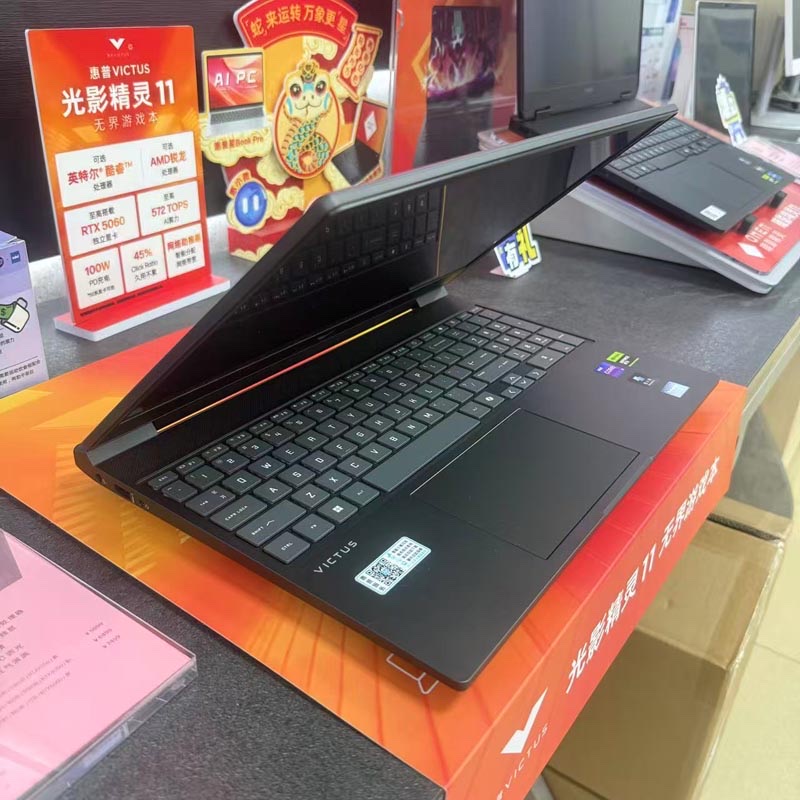 光影精灵11 游戏本I5-fa2407TX产品图