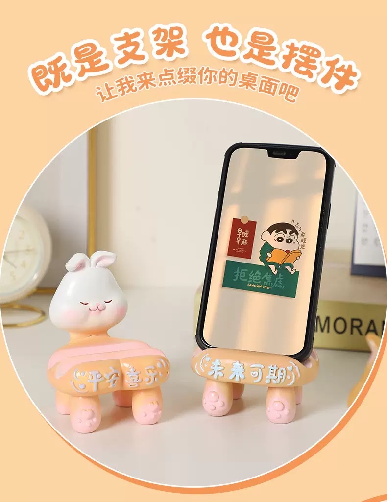 Small animal resin mobile phone stand detail image 3