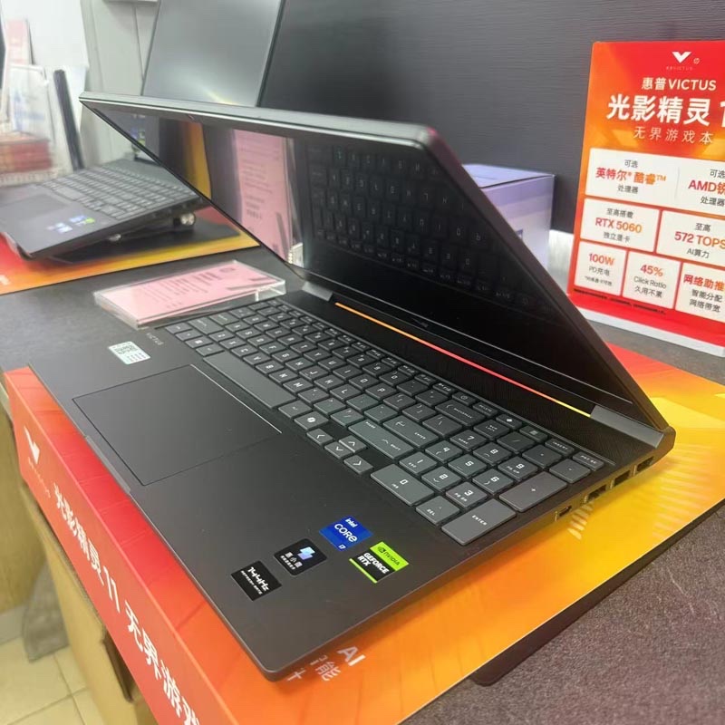 光影精灵11 游戏本I5-fa2407TX细节图