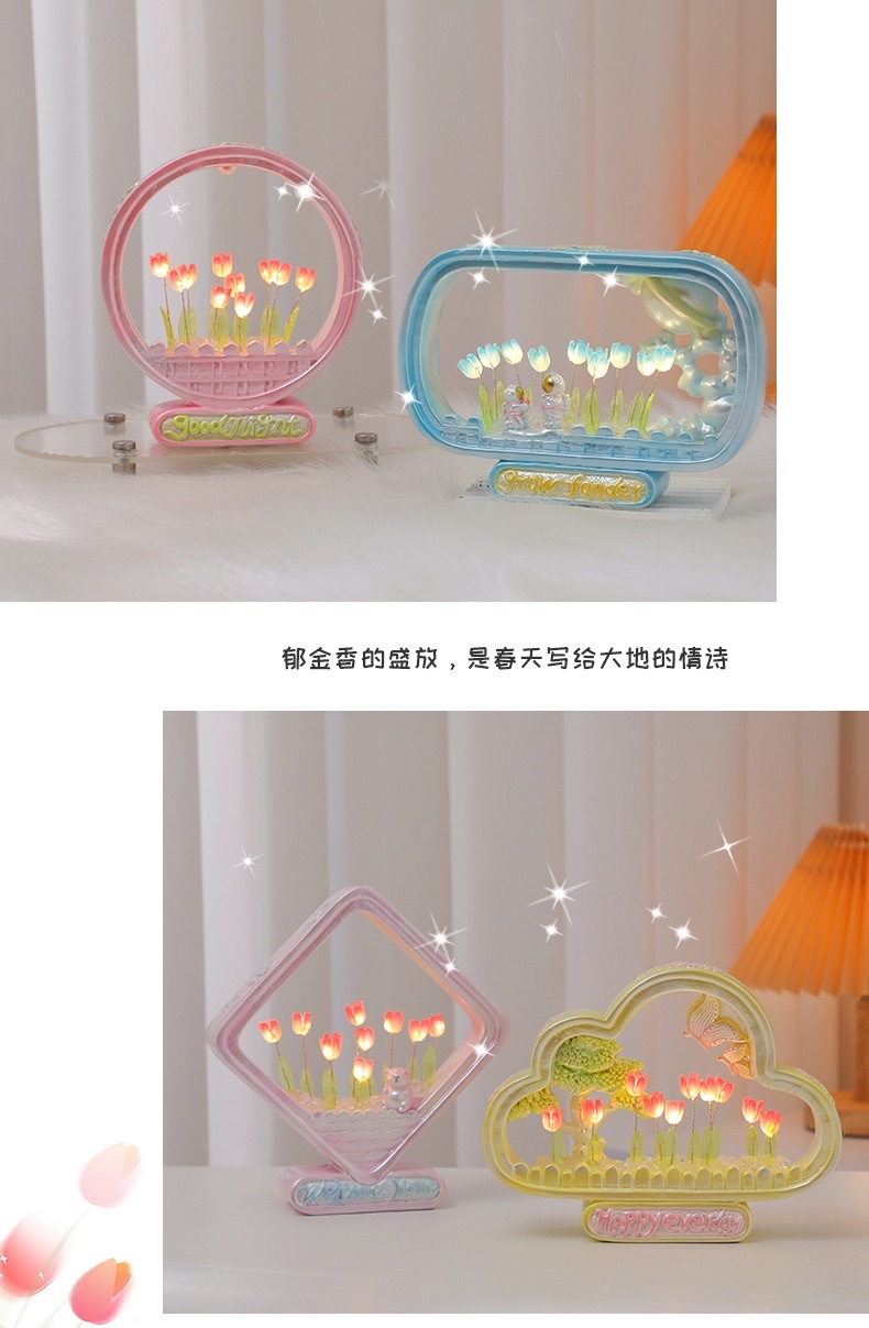Geometric tulip night light detail image 10