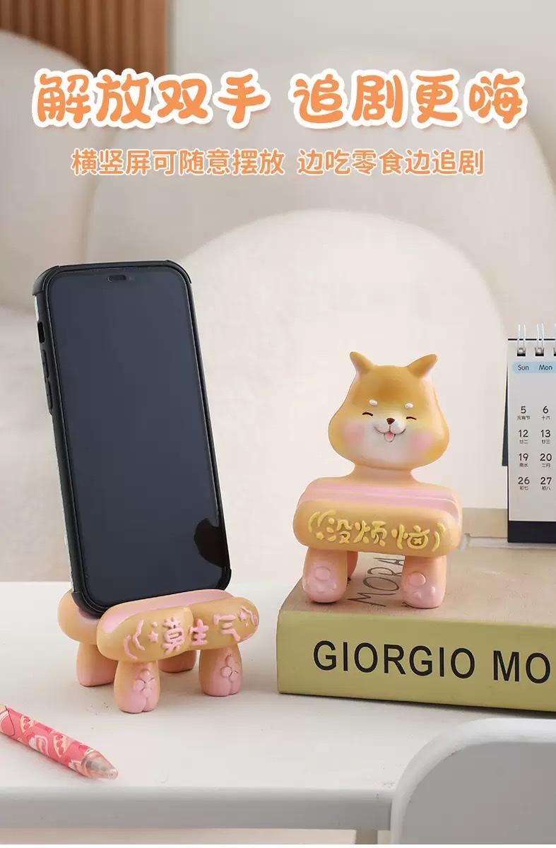 Small animal resin mobile phone stand detail image 6