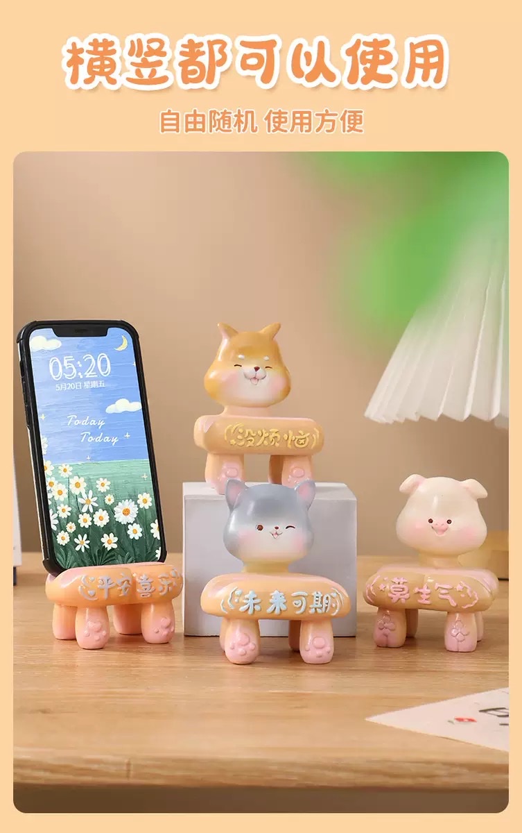 Small animal resin mobile phone stand detail image 2